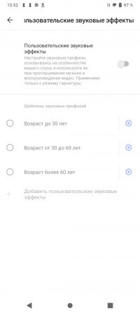 ywixmjhlzwyzyziznzm2zdbjmdg0njbhotk5ntmxytm5mdcxnjdkmtmwzti2odfkyzi5yjfknzvjytjhytkynwsm-sound_4-200-4372104