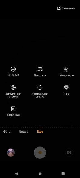 ndg3mty2yji0m2i4nwjjmmm4owq3mtcxzjy2mmrhmdnhm2u2mzu0njawmzezzjlhy2uyy2jjn2myyji4ogrioasm-camera_4-265-7712426