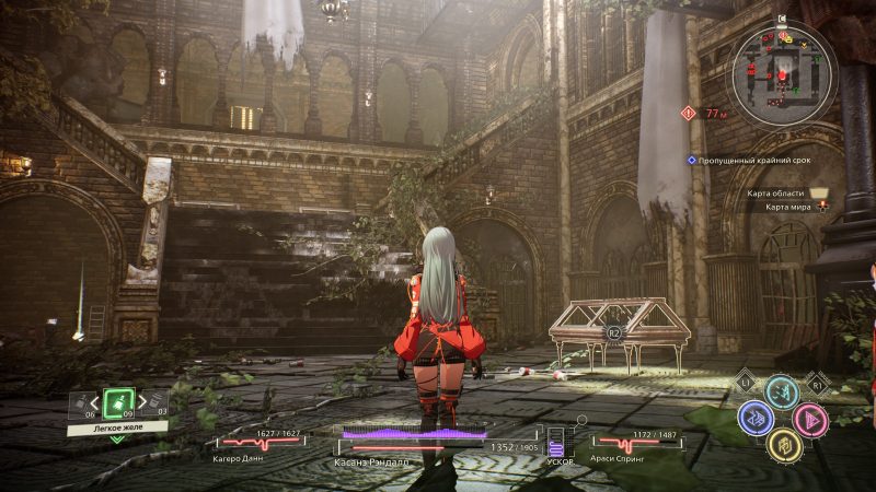 y2mxmjg3y2i2mdc5mmqwngy5zwe0mtqxngriyjy1yti5ywrhndi3mgexmgu1zjblmdjmyjdjy2u4zgi0m2fimasm-scarlet_nexus_review_6-800-2321342