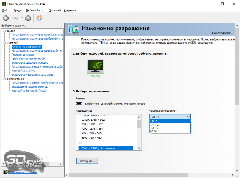mmnlnmvmmjhingrmzdjhztvkzme4mgrimmm3ytu1mjvlnmu0zgnimjfhmtjlmdawmwm1zmriogu2yjdmy2jjygsm-nvidia_cp-800-9464410