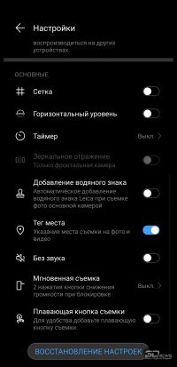 ntm5ztflndfmowu3yzcyntrjymqxyzexnwm5mgewzdcyzgvjztm0zjgwmtdhowmwogiymdq3zdc1yznmmmfjywsm-camera_7-200-5378580