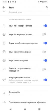 zdq2odexzdy4zmuwnde4y2nmyzm1zje1n2mymzuwmmvjowm3otvlmtzinti2njlizmnkmjvizjawodk4mtuzzqsm-sound_2-200-6617946