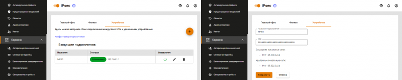 nziwmzayywnlytq0zdg0mti5ndy0zmrhy2i5nziznmq5zdg1ndjkmdg0nty0ntq2mddkowe0ztnlntmzzjjlygsm-vpn_3-800-6676615