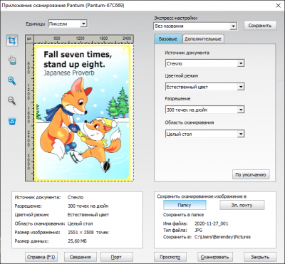 ngrhztg1nzy1mtdmm2vjnzflngqyzdkznwm0othjzdjlnta2owuxmjq3ztc1yjy4odzmzgi0zwzmnjy2mwjlzqsm-scan_1s-400-1698126