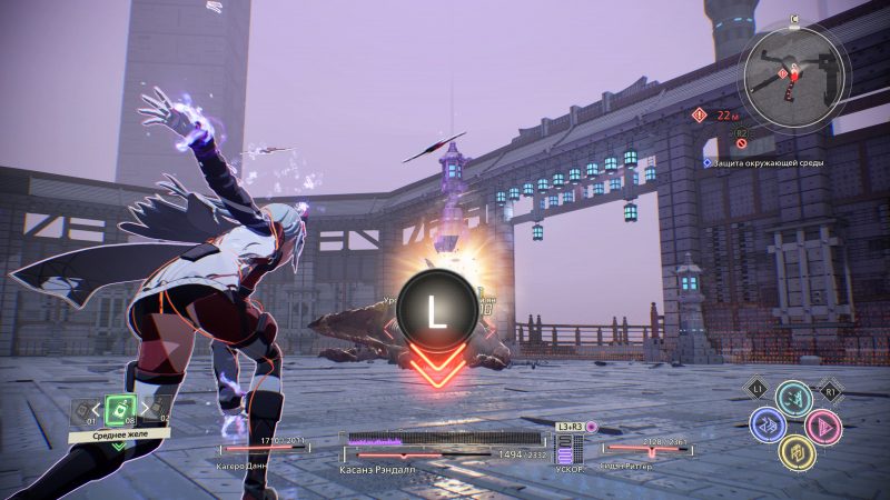 nwqxntriodq5ndk0n2vkm2izzmjjyzq2ywjlmwi1mzdjnzjjzja0nwm1nzqxytg3zgm2zdrlmdzlzmy1m2fhmwsm-scarlet_nexus_review_12-800-8597257