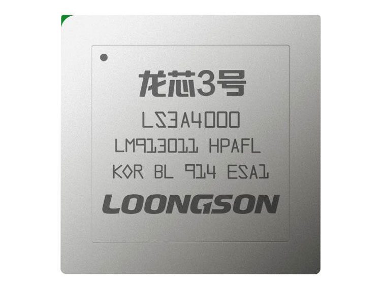 Последний на MIPS. Источник изображения: Loongson