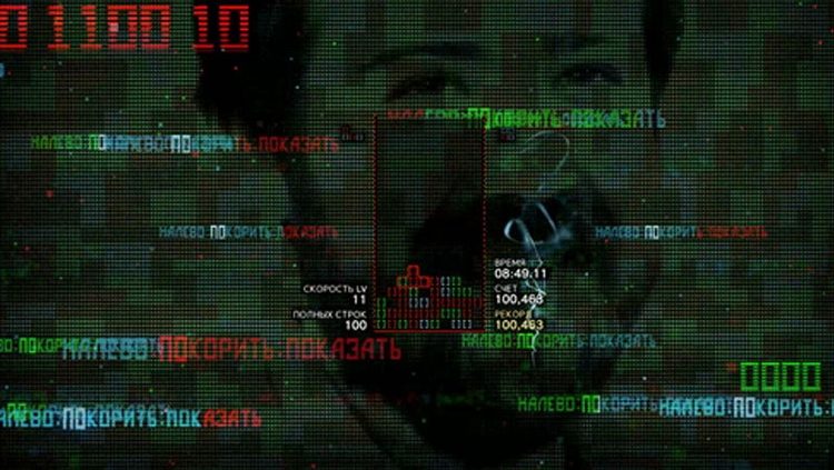 mtg4y2nkmtblnwixmzi3mzhlzgi2zgq2otzhntu4mwe1yzjizde0odjmzjzkyjazzdaynjmwyzywnme3mzlmoatetris-effect-1984-2-5852498