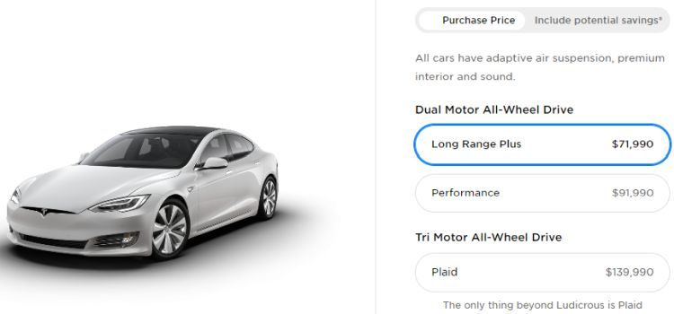 Источник изображения: Tesla