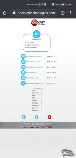 nmezywzhyzcxmtqzmzm1ndviogy4ndrjntkymzyzymrlmdi4yza1ywq1zdi1ngm0yzdmy2rhowq3zdq2zwixzgsm-webxprt-265-9574388