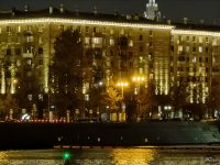 mdezzjazzmm3ndyzymjjntc4zdkzyjrmnzk1mtgymjyzmtzinmezzjjhzmzhzwu2otg5mgi4n2e1njbingiwnasm-10x_3-200-2884506