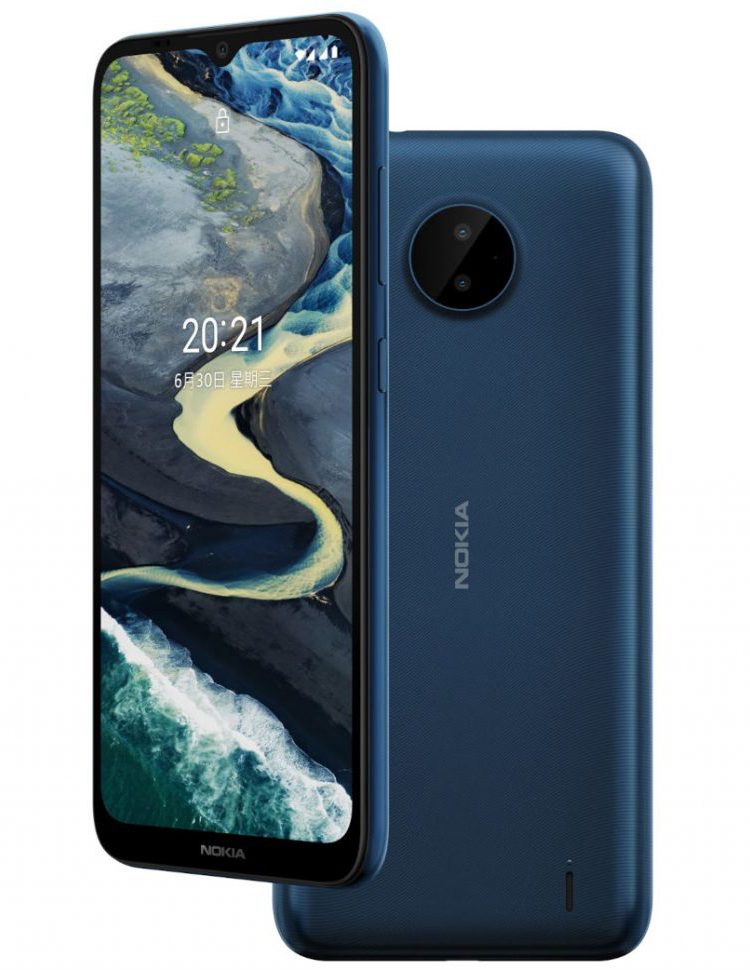 ndk1nzy3mdi2odi0nde4nzzmnwzlmduzowrhnjg2nmu2yzu3njc5ztvkzmmwzjaynjbmnze3ndm1yzk1mty1manokia2-7897576