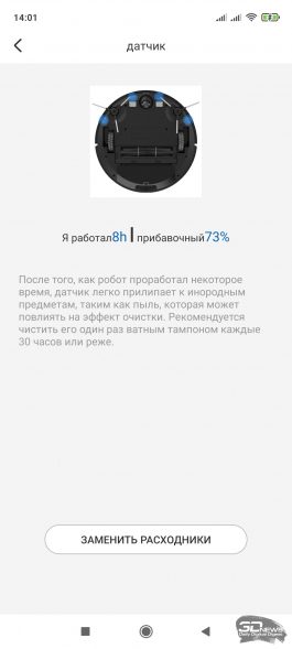 mwfmytc0mjawzwqxzdhizwq2zdyyote1zdzmymnjogrmyta5mdmxyjhhmdcynmfkzwy5zthmodqyzdlknjlimwsm-h_res_2-265-8352868