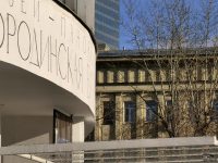 yjy3mgy3m2vjn2ywy2qznjyzmguzzjllotrknza1yzzjmzlimwfjzde3zwq3nmnhmteyywu4ztywnzazyjm2yqsm-10x_4-200-4814682