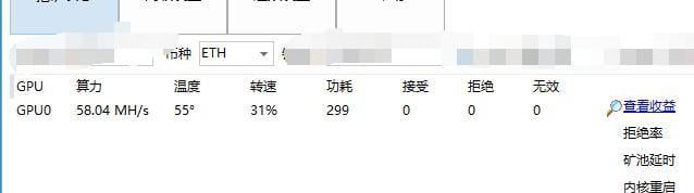 ywyzytuzm2jlogjjmwexymfhm2e0n2iwnjc2zgnjztk2ndu3mtc1mwm3nje4zgu0mtu4y2m3nzrhmdfhzwqyygrtx3080ti-hash-rate-5553789