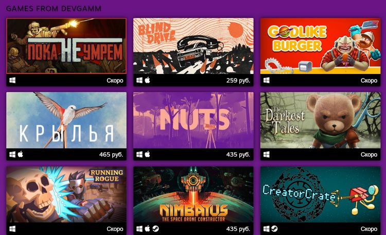 yjg1owzhnznjmjrhmzaznmi0otmwytq1mmu0ztdhymu2zwyzmzy1nmm2n2y4ztc0zwrim2e3mmu2othkmzm2mwindie-celebration-2233997