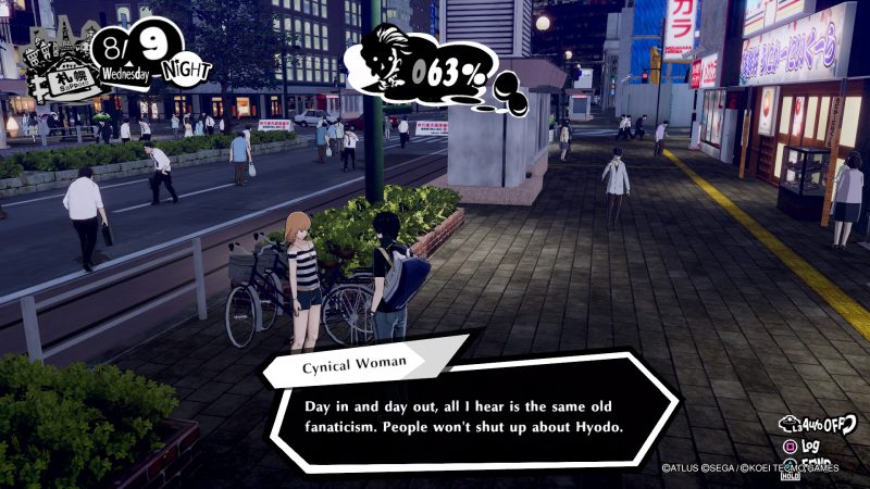 ogzknty1n2rkzmningewmtzkntnmnti0ztfjztflzjrintc5mjjlymmznwq1zje0yju0yzllzwi2mzcznwyyoasm-persona_5_strikers_screenshot_onpage_2-800-4202262