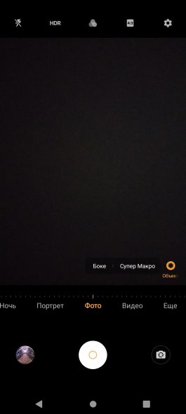 ngy2m2vkmgi3otczndazzte0oguxnwm0mwzlndu0zwm5nzeznwriytzimddmztiwytnkyzhmnmiymwi2ngm3oasm-camera_2-265-1308721