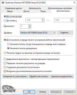 nzgyn2qyodu2yzvlzde1ndgyyjmzmwfhztiyyziwytrhm2rmmdm5zmnmmmnlmtvkzjkxmgm1mdbkmzljyjbmyqsm-device_2-265-6938117