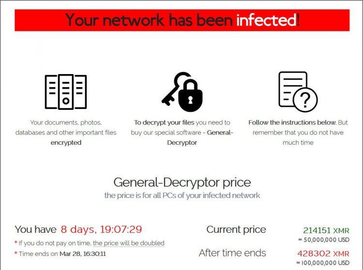 Послание с требованиями хакеров REvil компании Acer