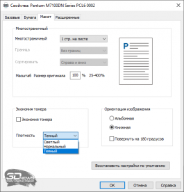 mzc2nmvkyjjlzjuynjk0mzmzm2yzy2i4mjvmmzc2mge4zge1ntm1nzk1yjfknjm0y2rmzgzjnwjjn2rlowiyngsm-sett_3-265-1089466