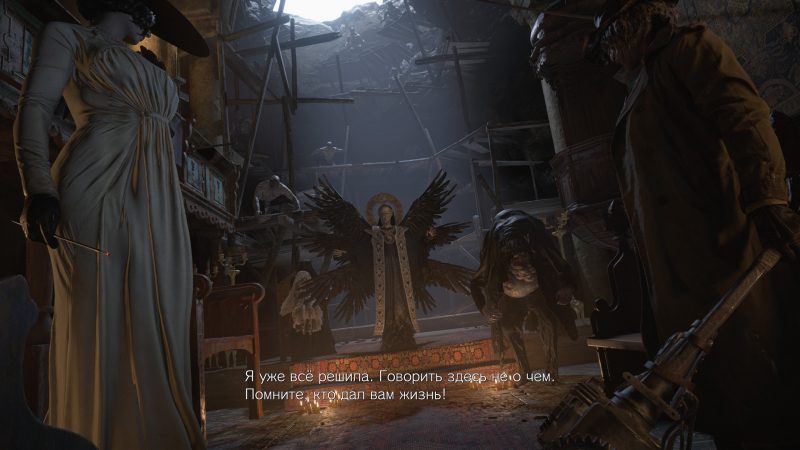 oddhmjllmwe4ogzlmduxyjcxmzi1nmq4n2m2mteymjqxzdiwzju5mdy2njzkytqxnmm2zdq1odhhmgjiywmyngsm-resident_evil_village_screenshot_onpage_3-800-7754544