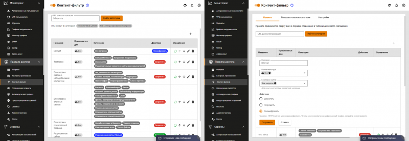nmewyzi1zgizodjmyzbmywuwnzewzde3njbhztc3mzfkywjkzjq0ogi3zdbjyzk0ntrjmdfmzwnkodywzwu5mqsm-cnt_1-800-9031037