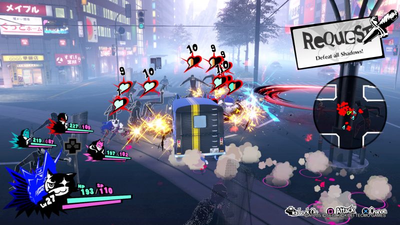 ndi2mwuzmmmwzguymji4ngm0mwqxnjm1mtawndbkyjbizjllyza0yjg4mmewyzqwmdkzmtgymgm5njjhzgqyyqsm-persona_5_strikers_screenshot_onpage_4-800-2562140