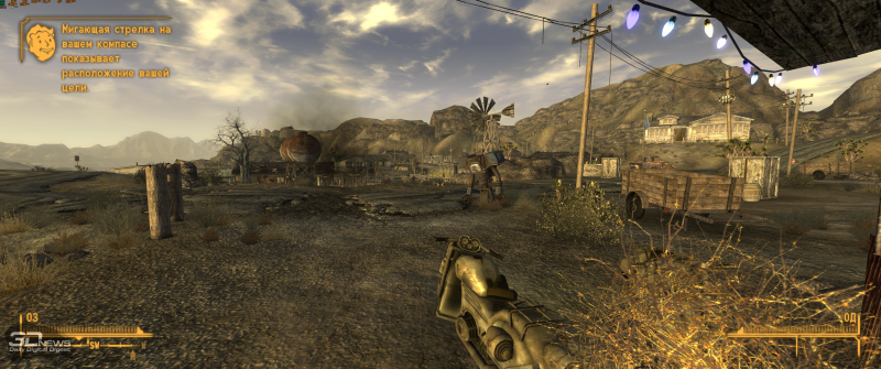 Fallout: New Vegas (2010 г.)